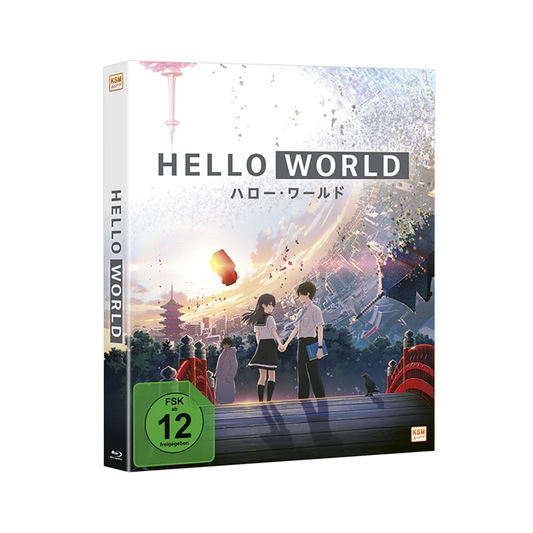 Hello World (Blu-ray)