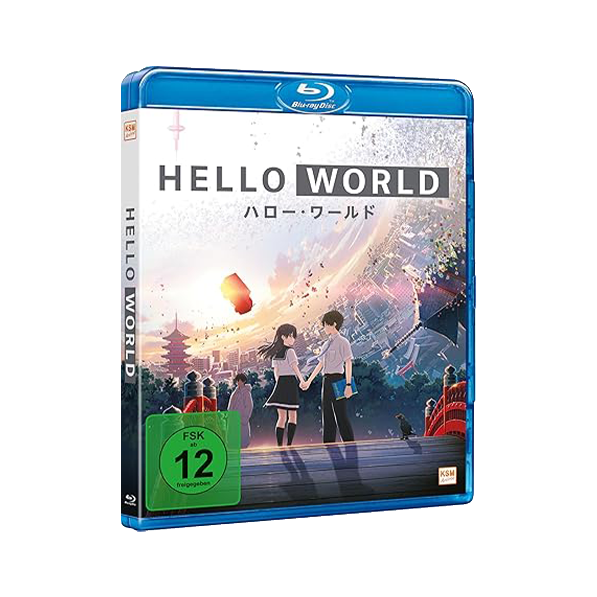 Hello World  - New Edition (Blu-ray)