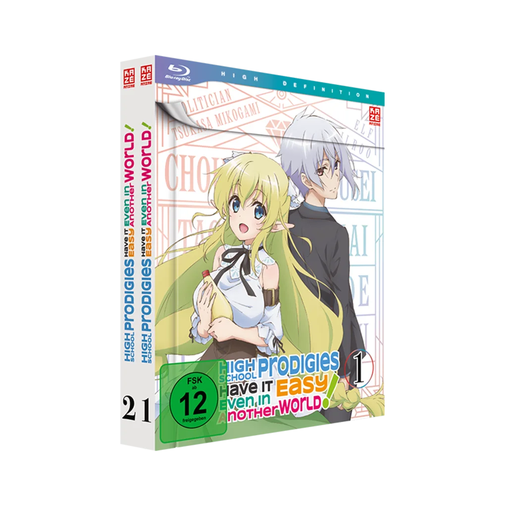 High School Prodigies... - Gesamtausgabe - Bundle Vol.1-2 (Blu-ray)