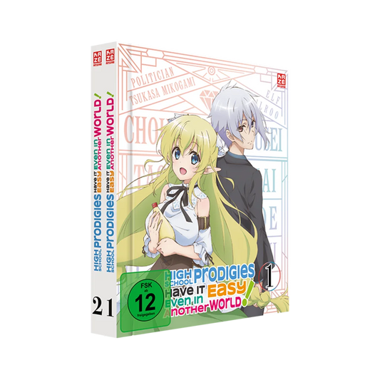 High School Prodigies... - Gesamtausgabe - Bundle Vol.1-2 (DVD)
