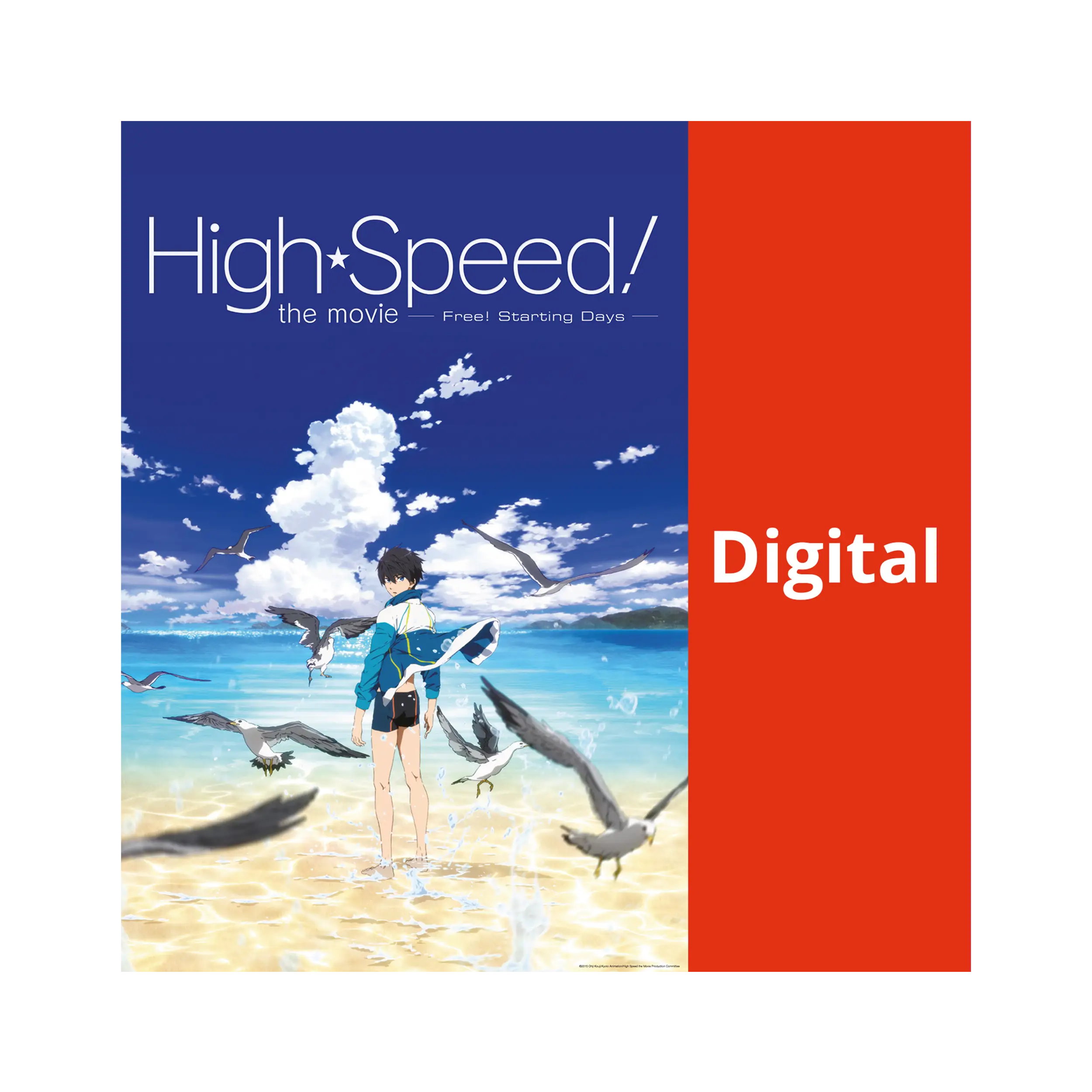 High Speed! Free! Starting Days  (DIGITAL - Kaufversion)
