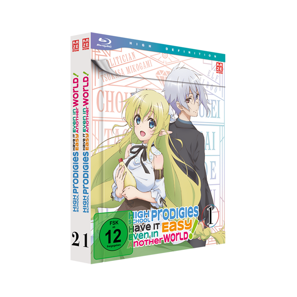 High School Prodigies ... - Gesamtausgabe - Bundle Vol.1-2 (Blu-ray)