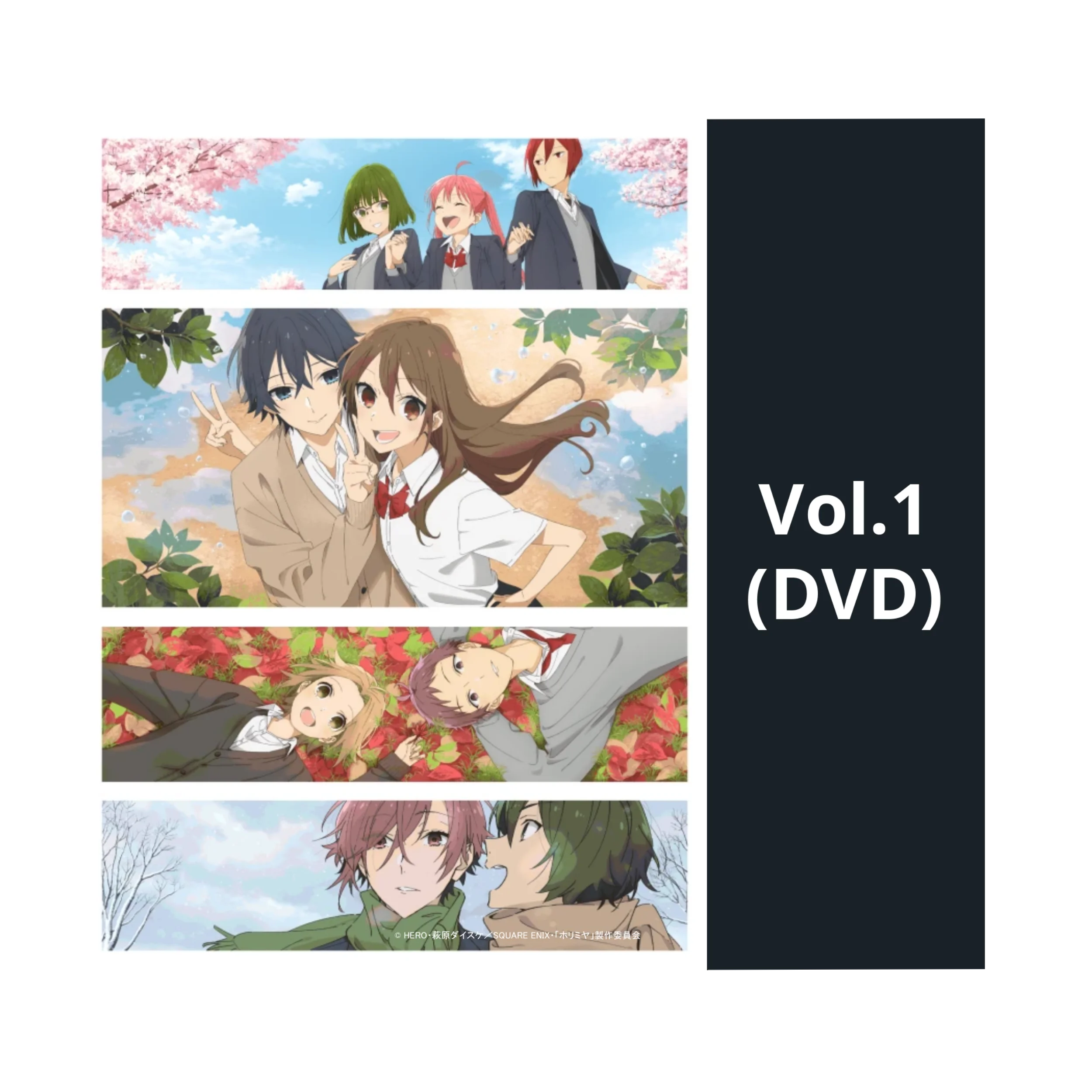 Horimiya: The Missing Pieces - Staffel 2 - Vol. 1 - Limited Edition mit Sammelschuber (DVD)