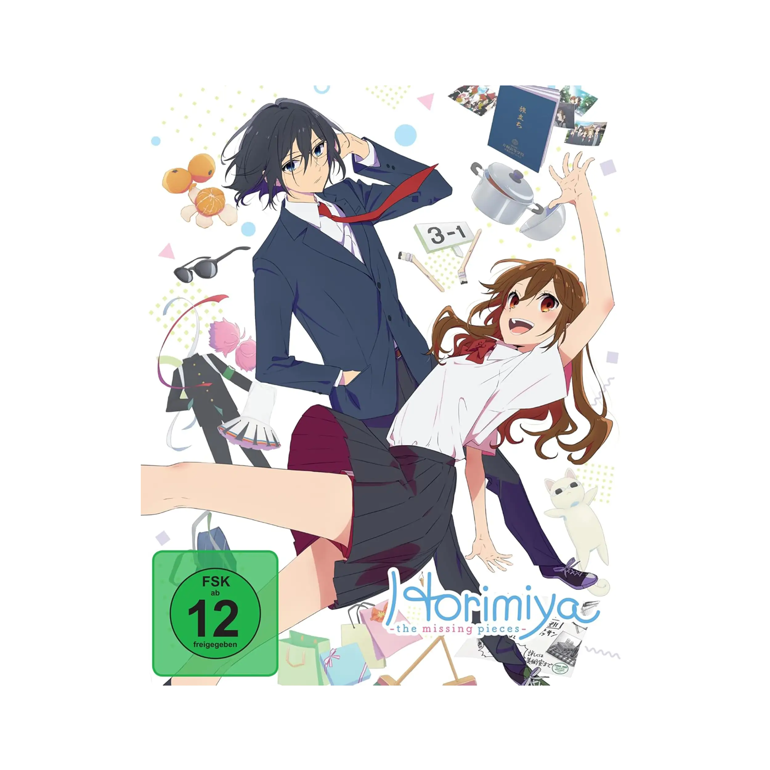 Horimiya: The Missing Pieces - Staffel 2 - Vol. 1 - Limited Edition mit Sammelschuber (DVD)