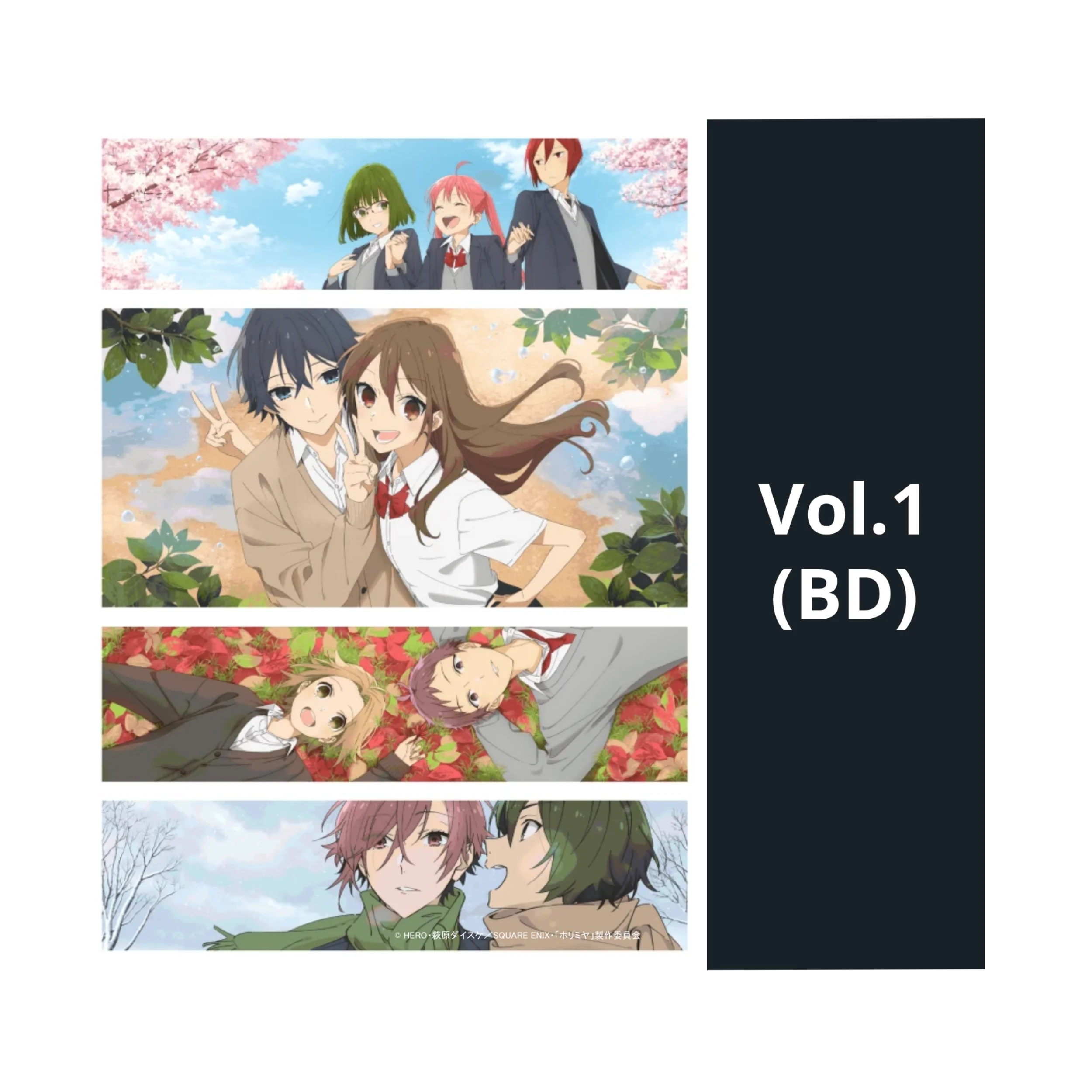 Horimiya: The Missing Pieces - Staffel 2 - Vol. 1 - Limited Edition mit Sammelschuber (Blu-ray)