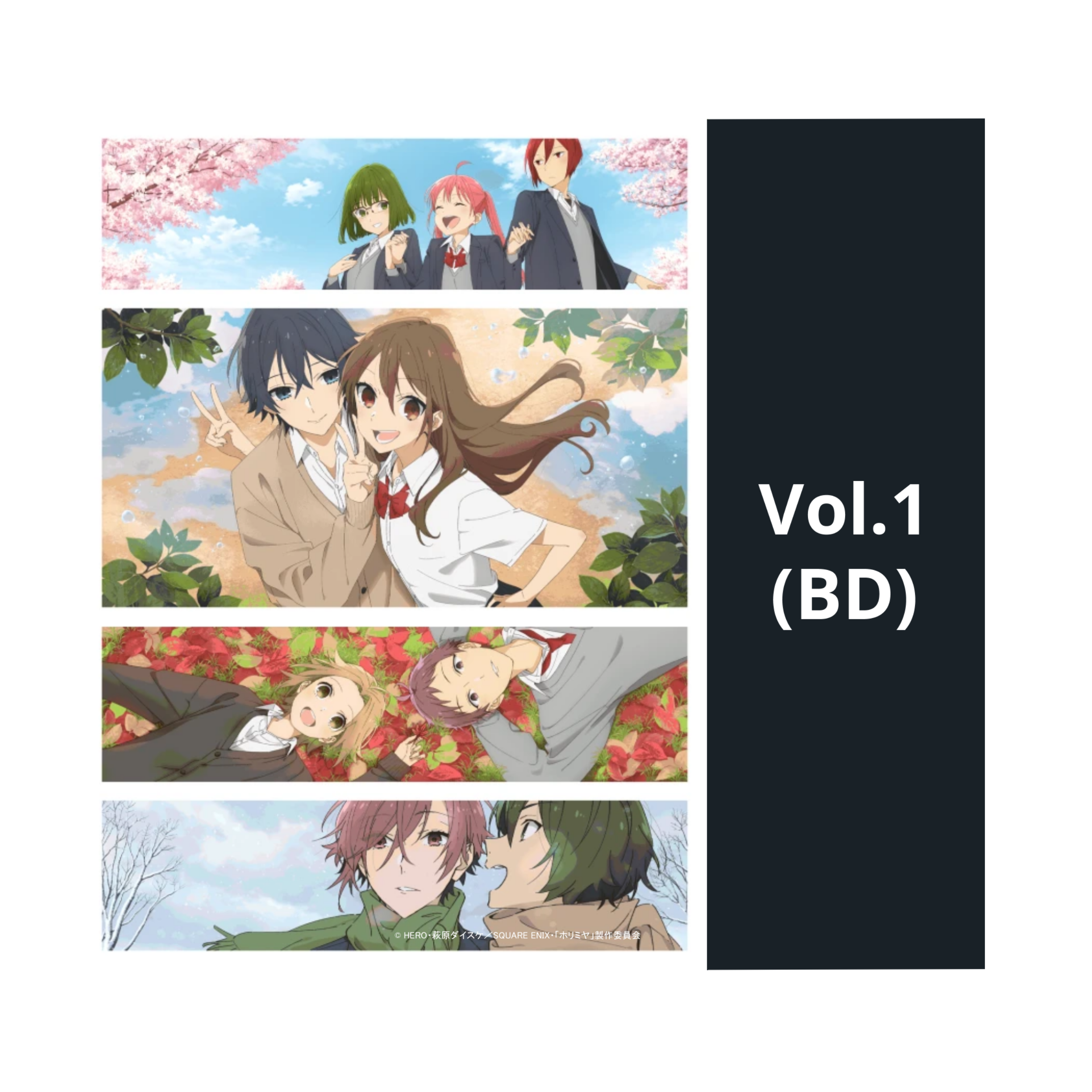 Horimiya: The Missing Pieces - Staffel 2 - Vol. 1 - Limited Edition mit Sammelschuber (Blu-ray)