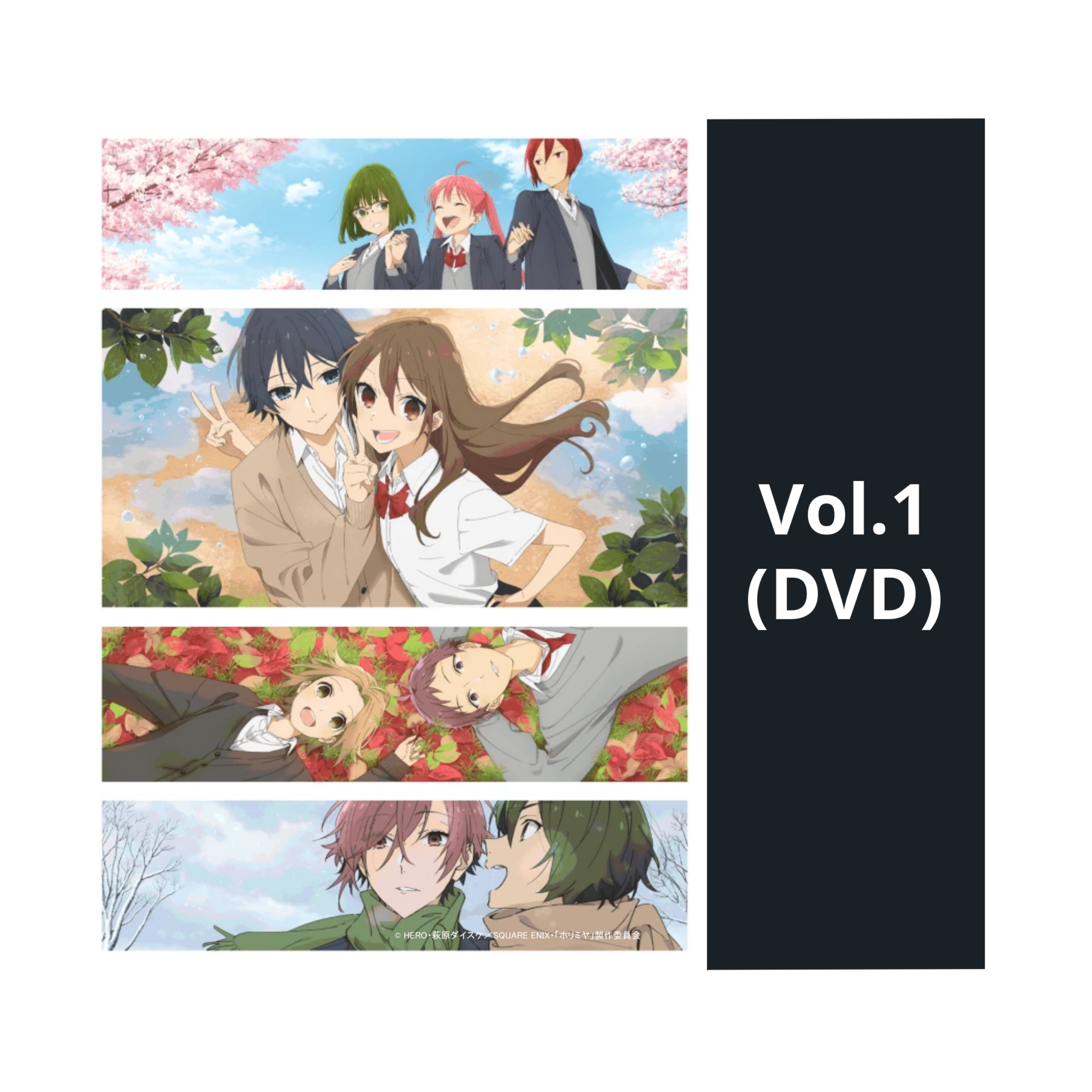 Horimiya: The Missing Pieces - Staffel 2 - Vol. 1 - Limited Edition mit Sammelschuber (DVD)