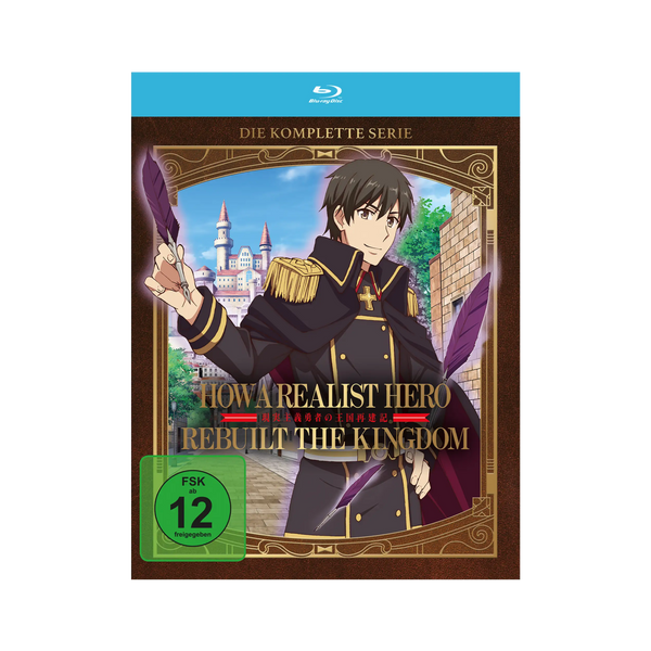 How a Realist Hero Rebuilt the Kingdom - Die komplette Serie (Blu-ray)