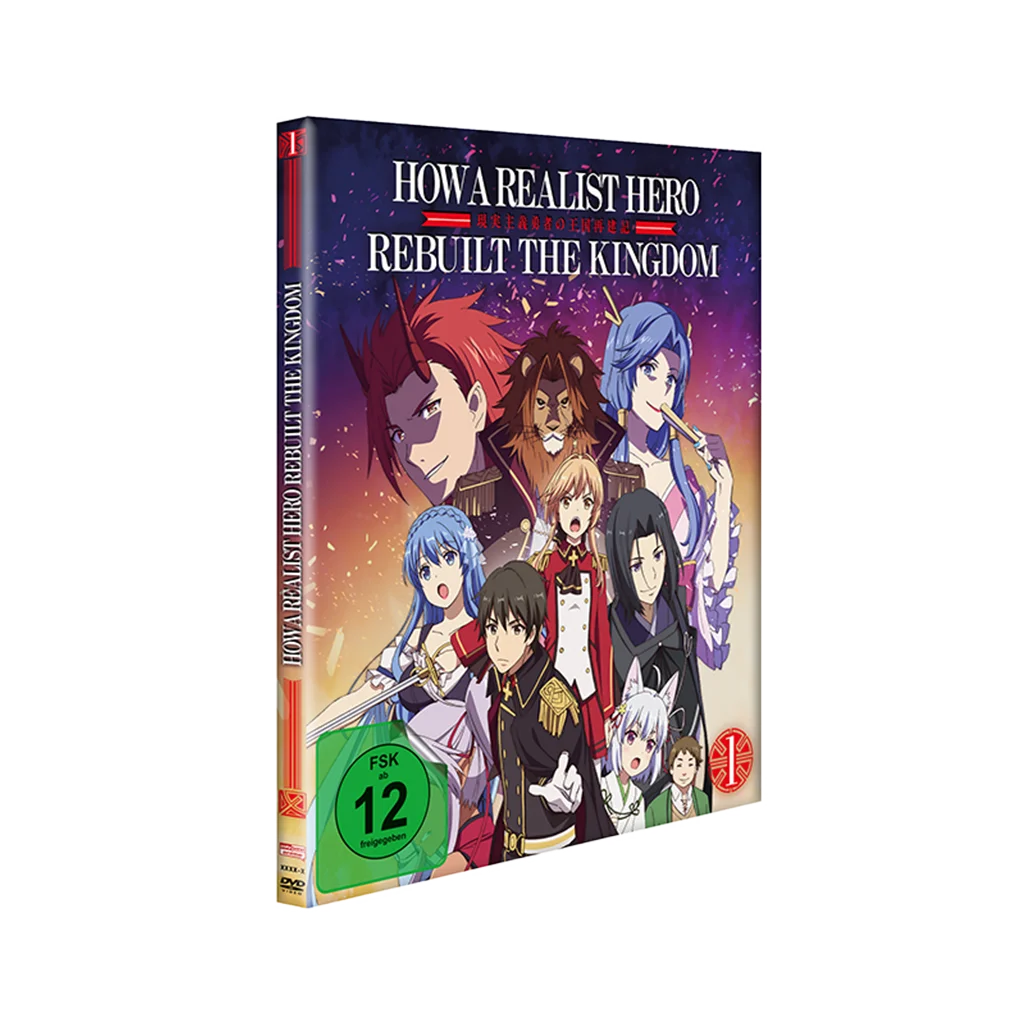 How a Realist Hero Rebuilt the Kingdom - Vol. 1 mit Sammelschuber (DVD)