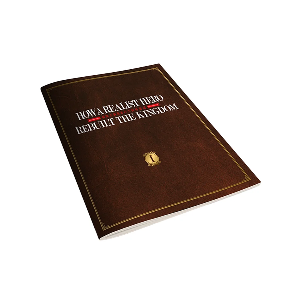 How a Realist Hero Rebuilt the Kingdom - Vol. 3 mit Gesamtbooklet (Blu-ray)