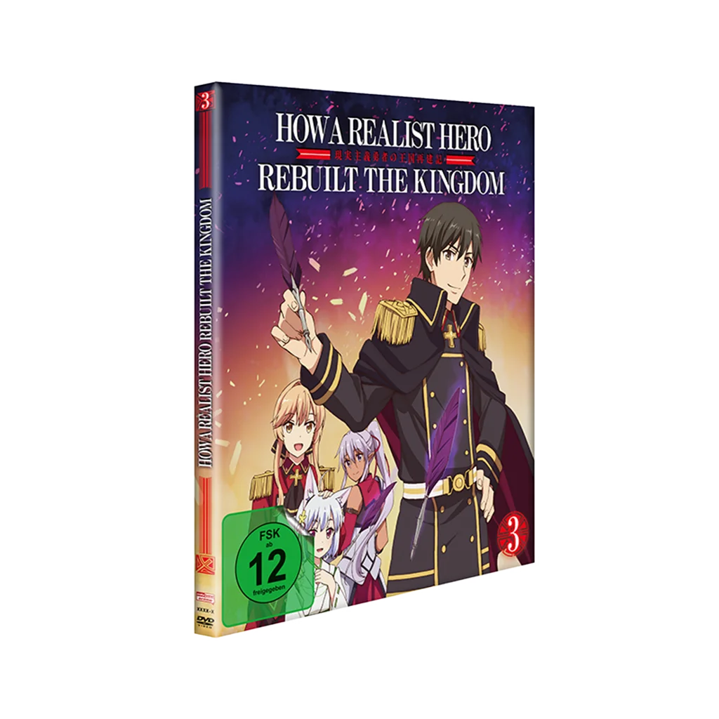 How a Realist Hero Rebuilt the Kingdom - Vol. 3 mit Gesamtbooklet (DVD)