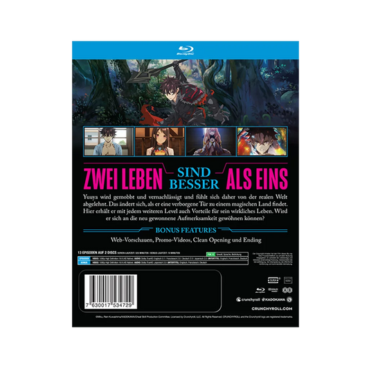 I Got a Cheat Skill in Another World and Became Unrivaled in The Real World Too - Gesamtausgabe (Blu-ray)