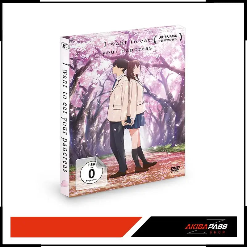 I want to eat your pancreas (DVD)