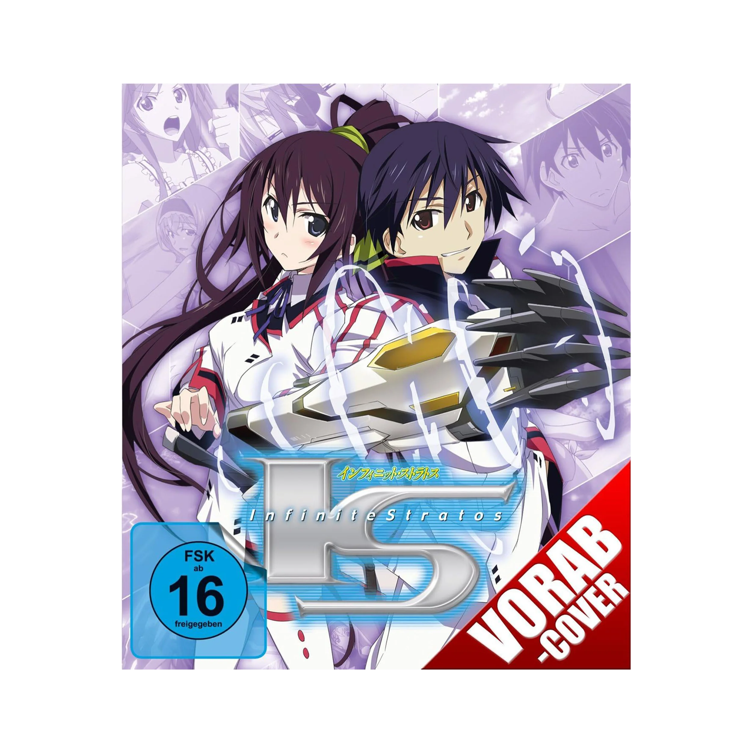 Infinite Stratos - Season 1 - Gesamtausgabe (Blu-ray)