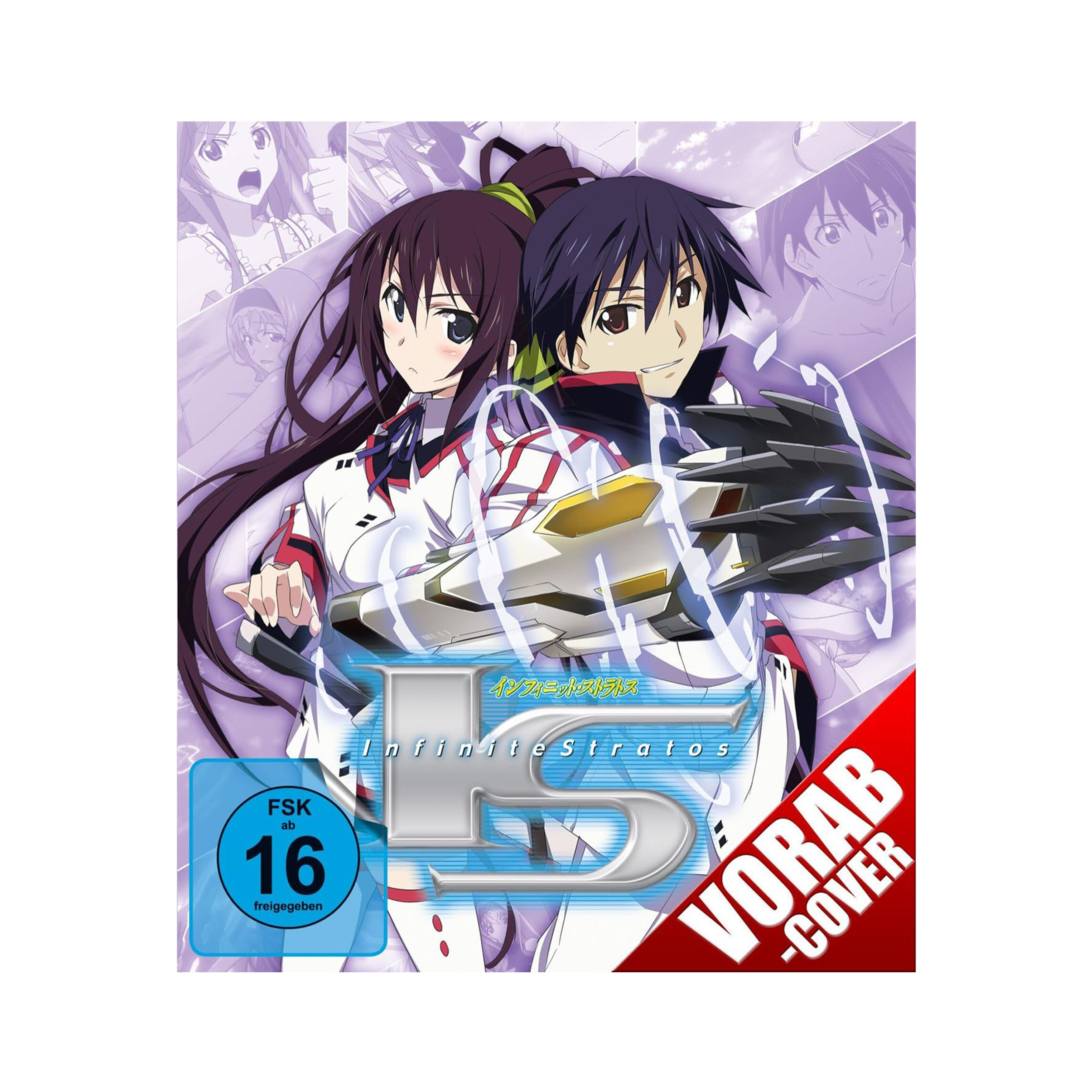 Infinite Stratos - Season 1 - Gesamtausgabe (Blu-ray)