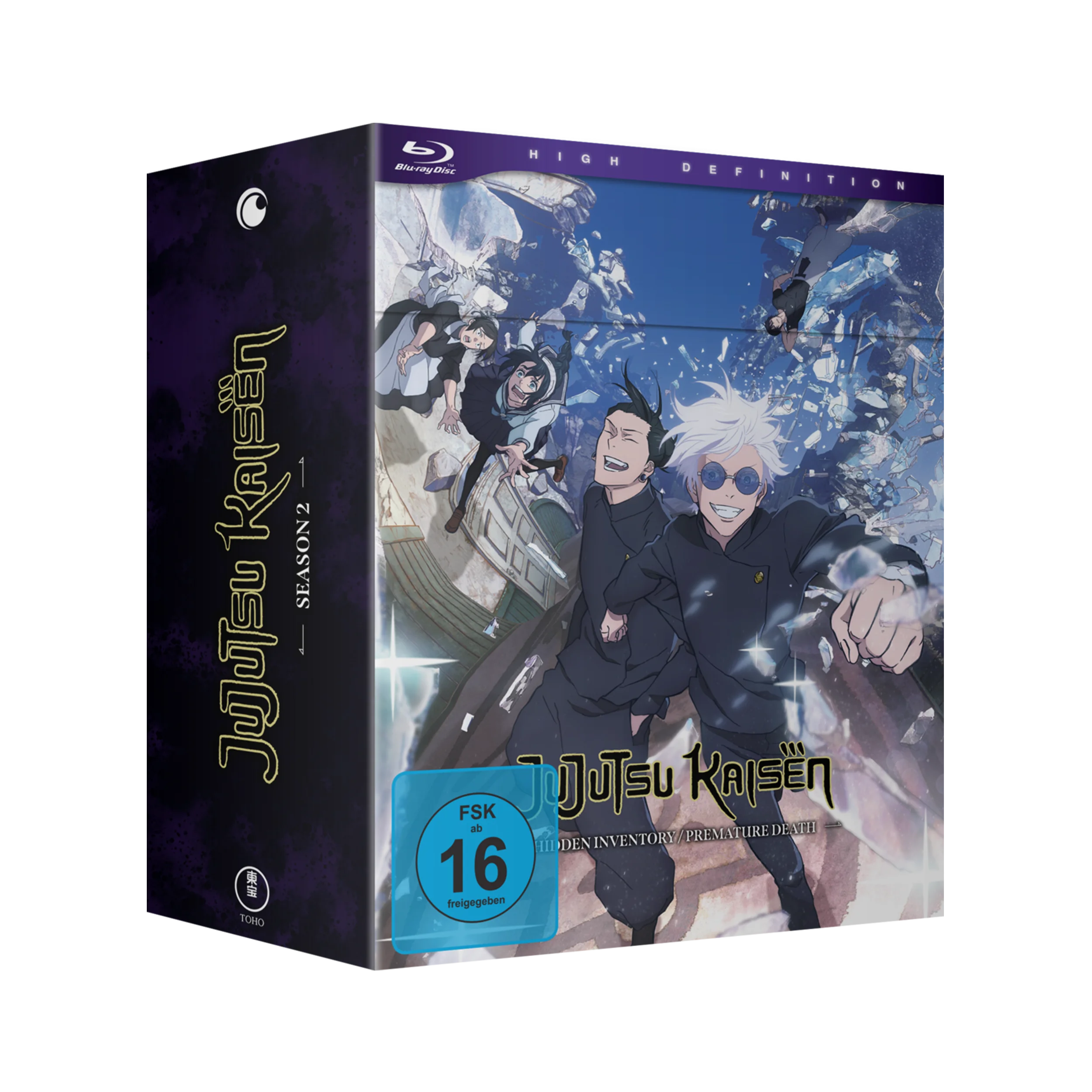 Jujutsu Kaisen - Hidden Inventory/Premature Death - Staffel 2 - Vol. 1 mit Sammelschuber (Blu-ray)