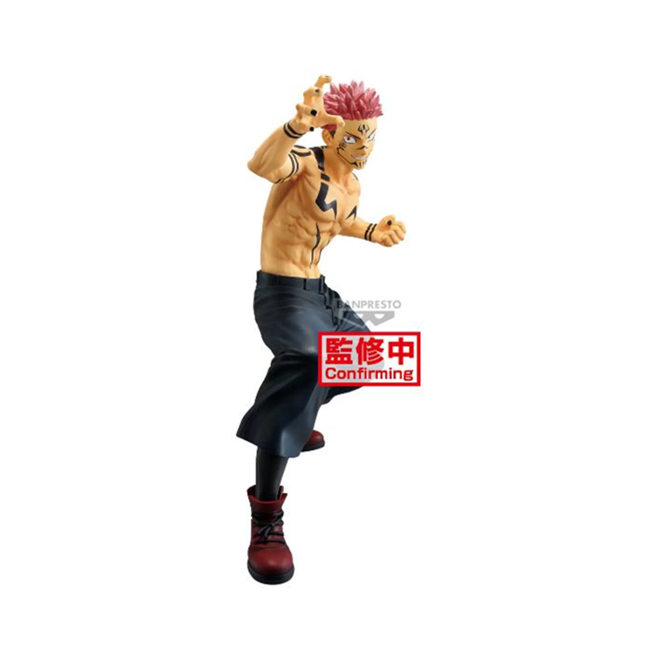Jujutsu Kaisen - Maximatic - Sukuna - Figur (21cm)