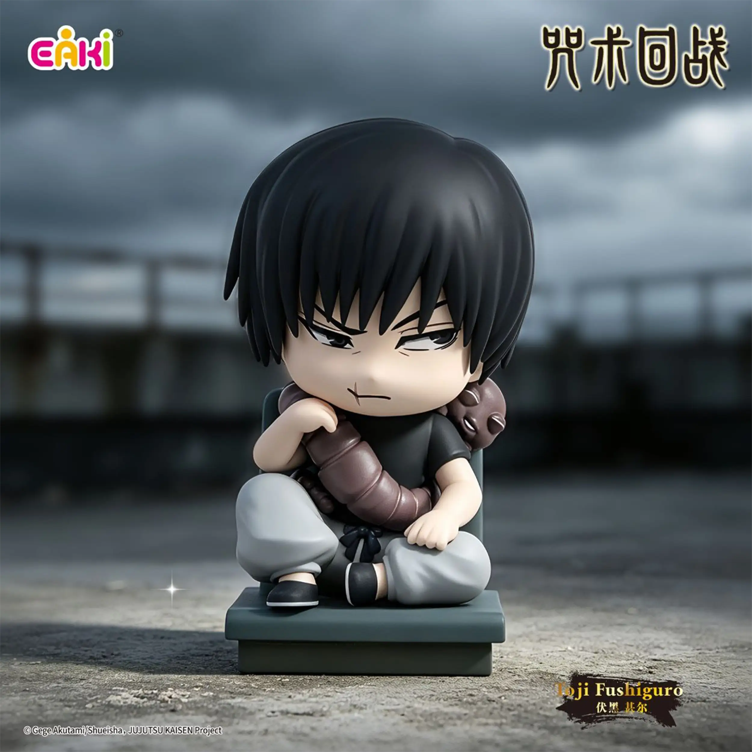 Jujutsu Kaisen - Season 2 Sitting Series - Minifigur (8cm) - Blindbox-Display (6 Stück)