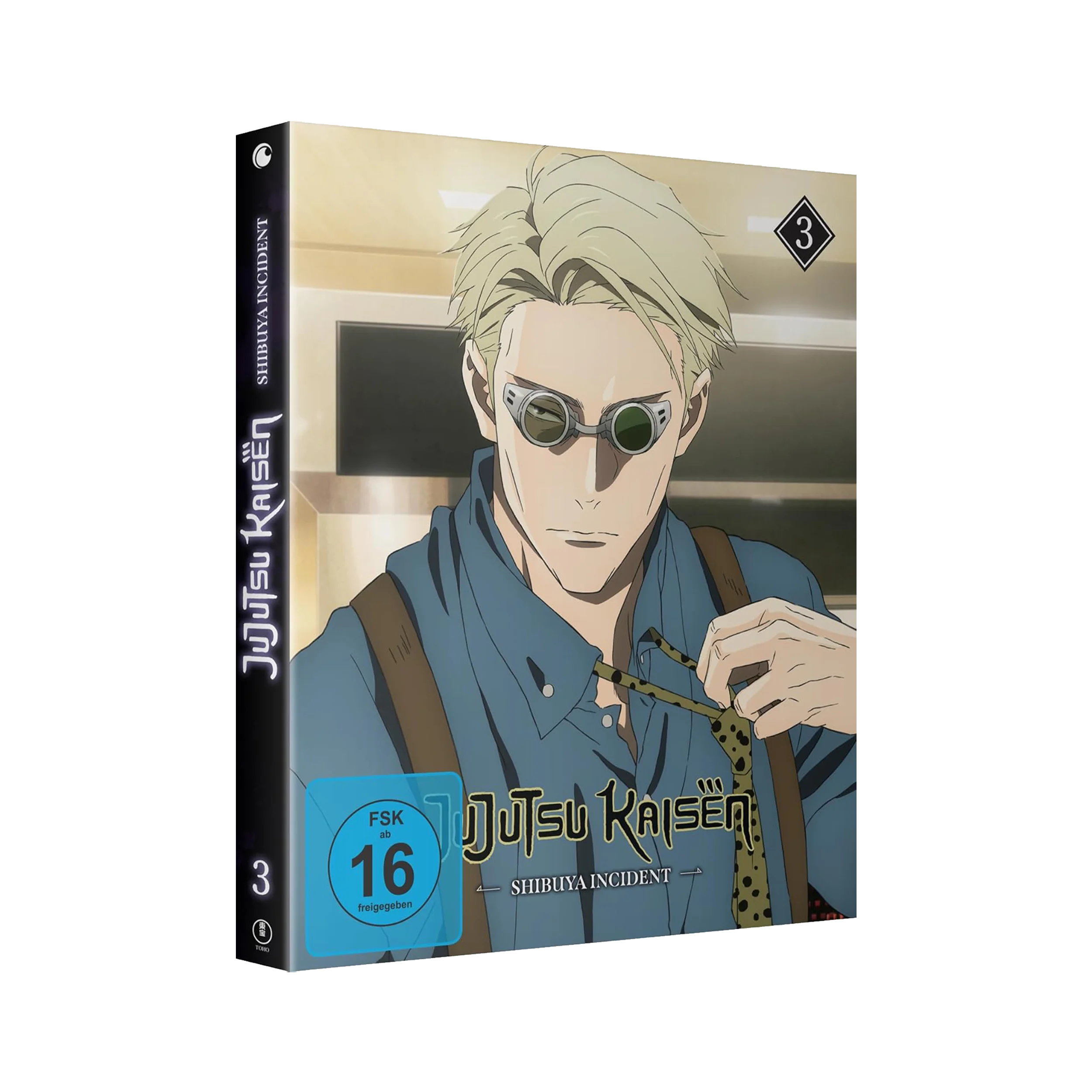 Jujutsu Kaisen - Shibuya Incident - Staffel 2 - Vol. 3 (DVD)