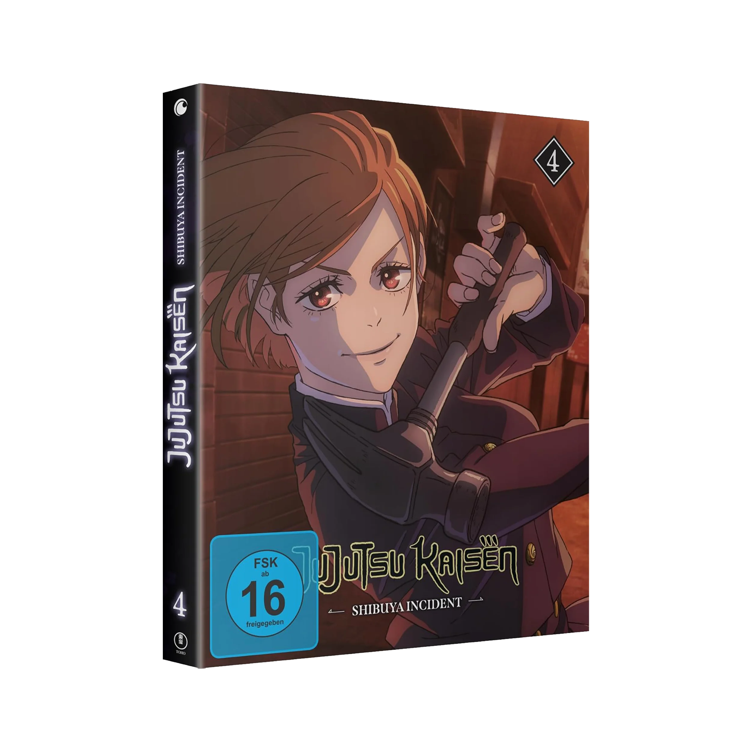 Jujutsu Kaisen - Shibuya Incident - Staffel 2 - Vol. 4 (DVD)