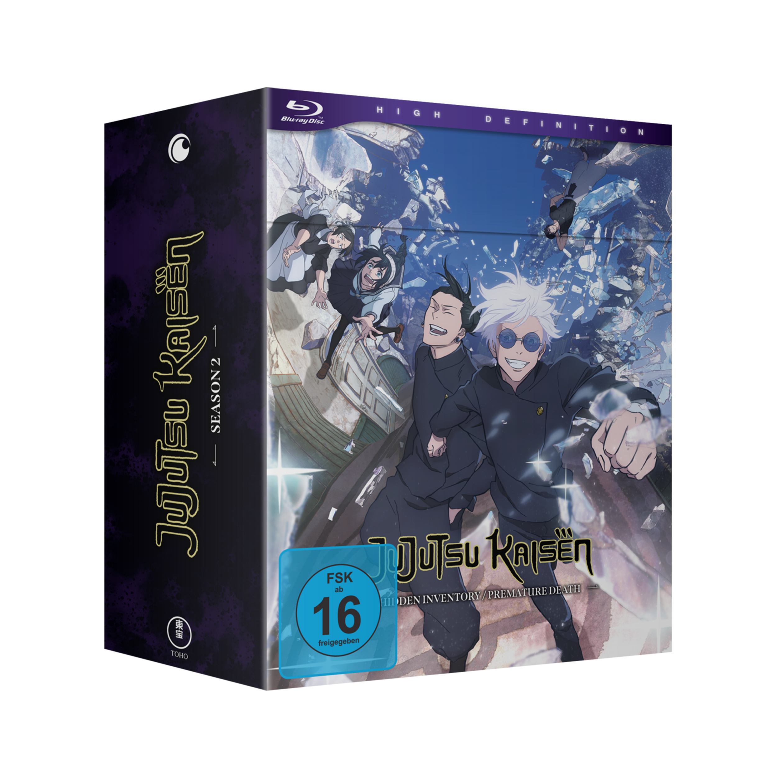 Jujutsu Kaisen - Hidden Inventory/Premature Death - Staffel 2 - Vol. 1 mit Sammelschuber (Blu-ray)