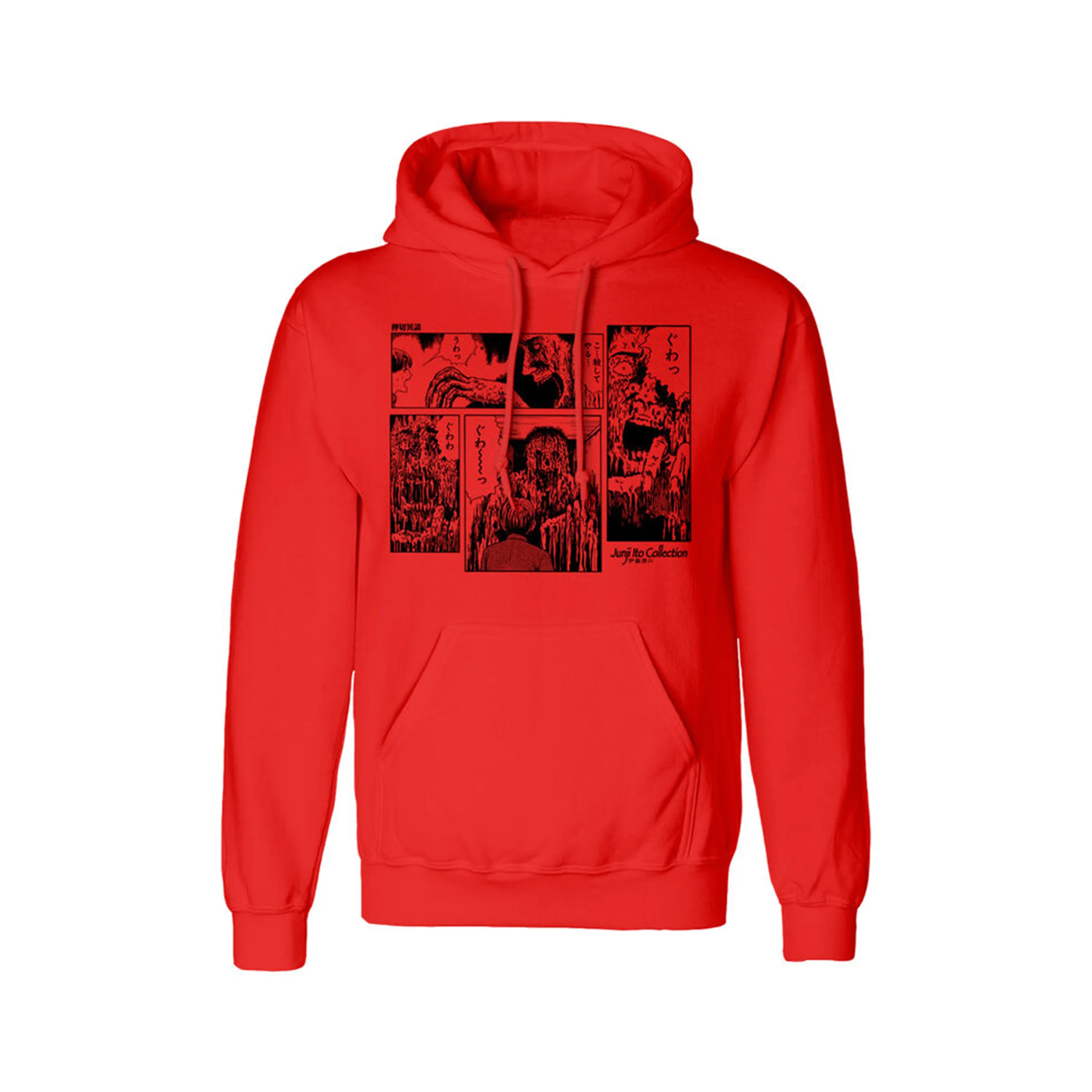 Junji-Ito - Melting - Hoodie