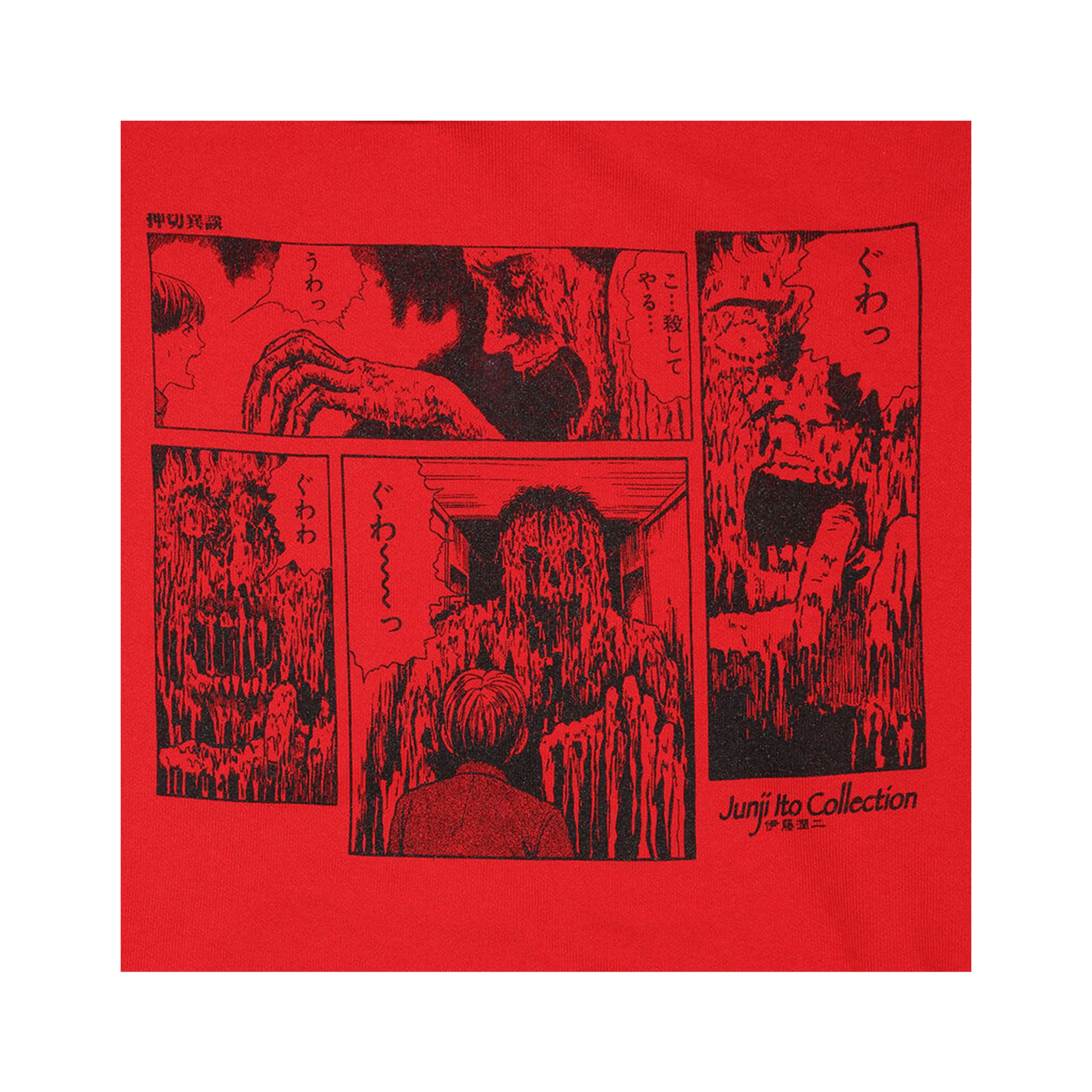 Junji-Ito - Melting - Hoodie