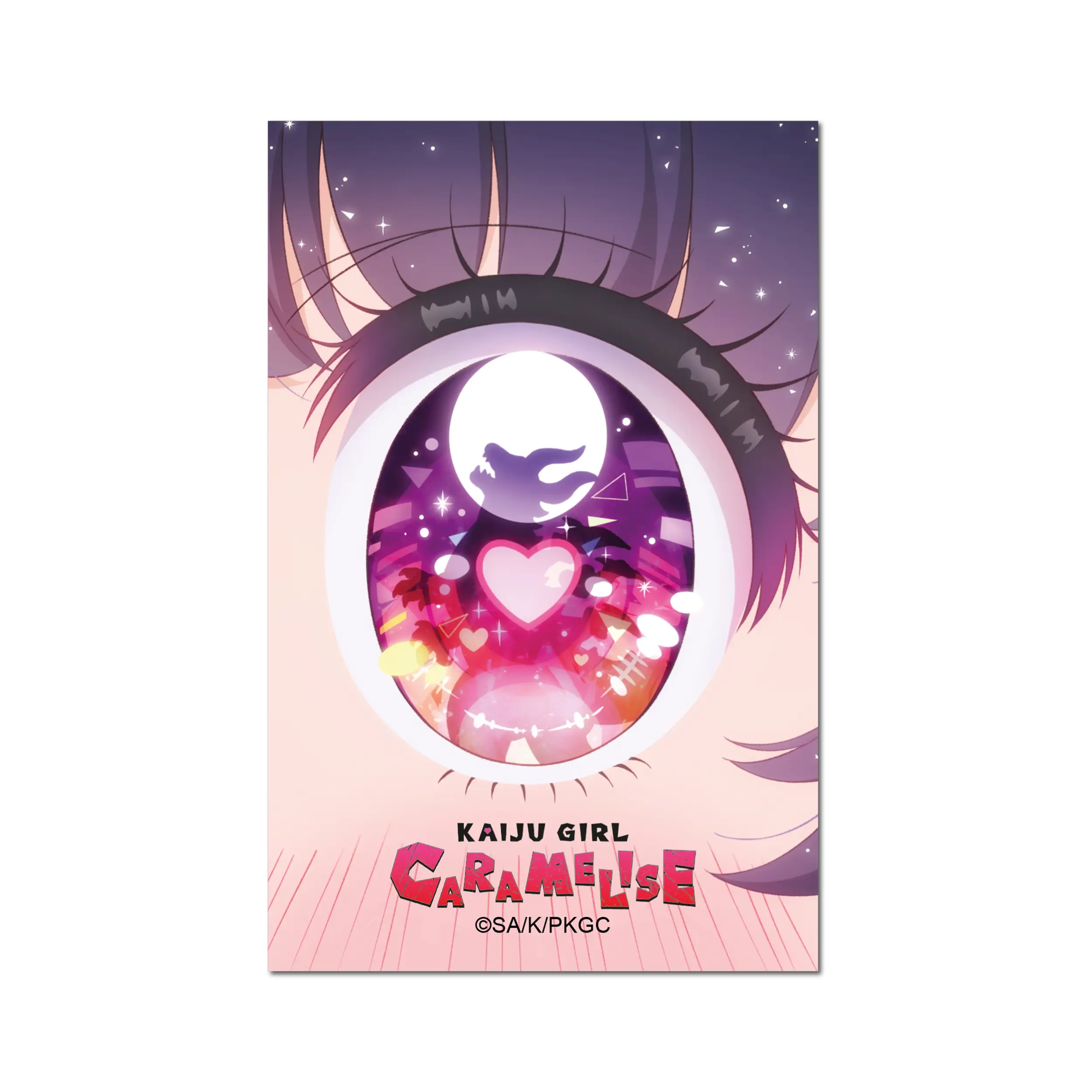 Kaiju Girl Caramelise - Magnet - Teaservisual