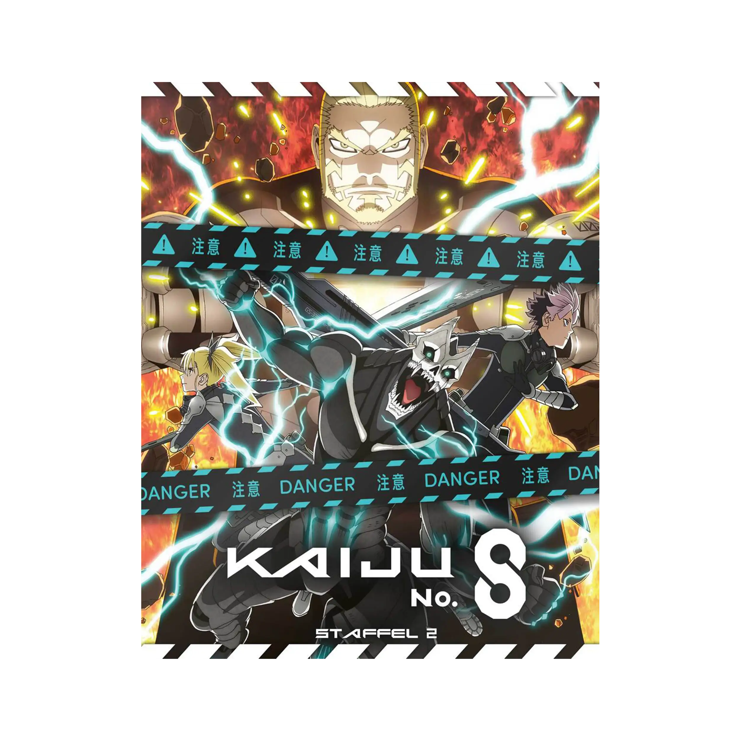Kaiju No. 8 - Season 2 - Gesamtausgabe (Blu-ray)