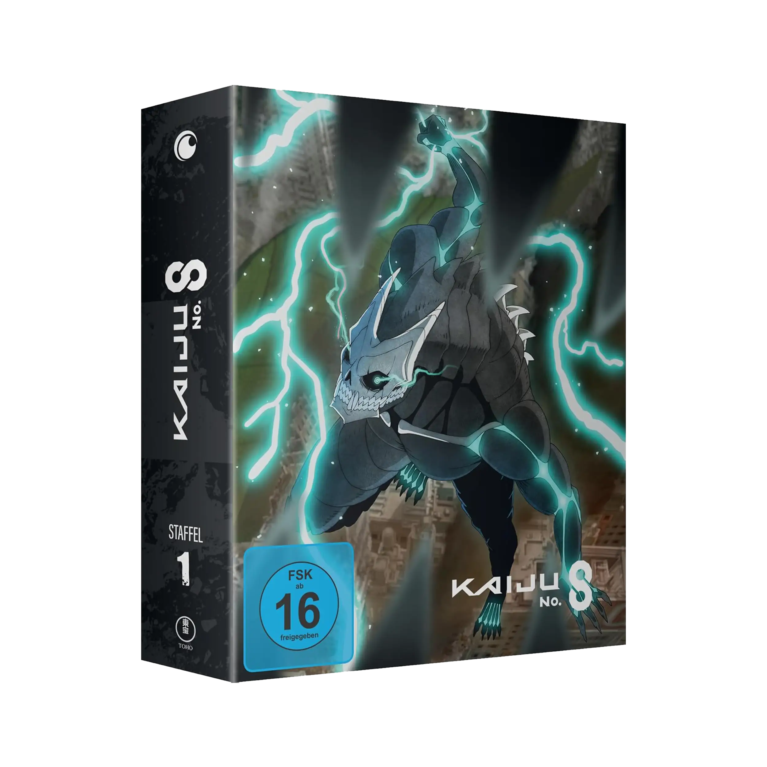 Kaiju No. 8 - Staffel 1 - Vol. 2 - Limited Edition mit Sammelschuber (DVD)