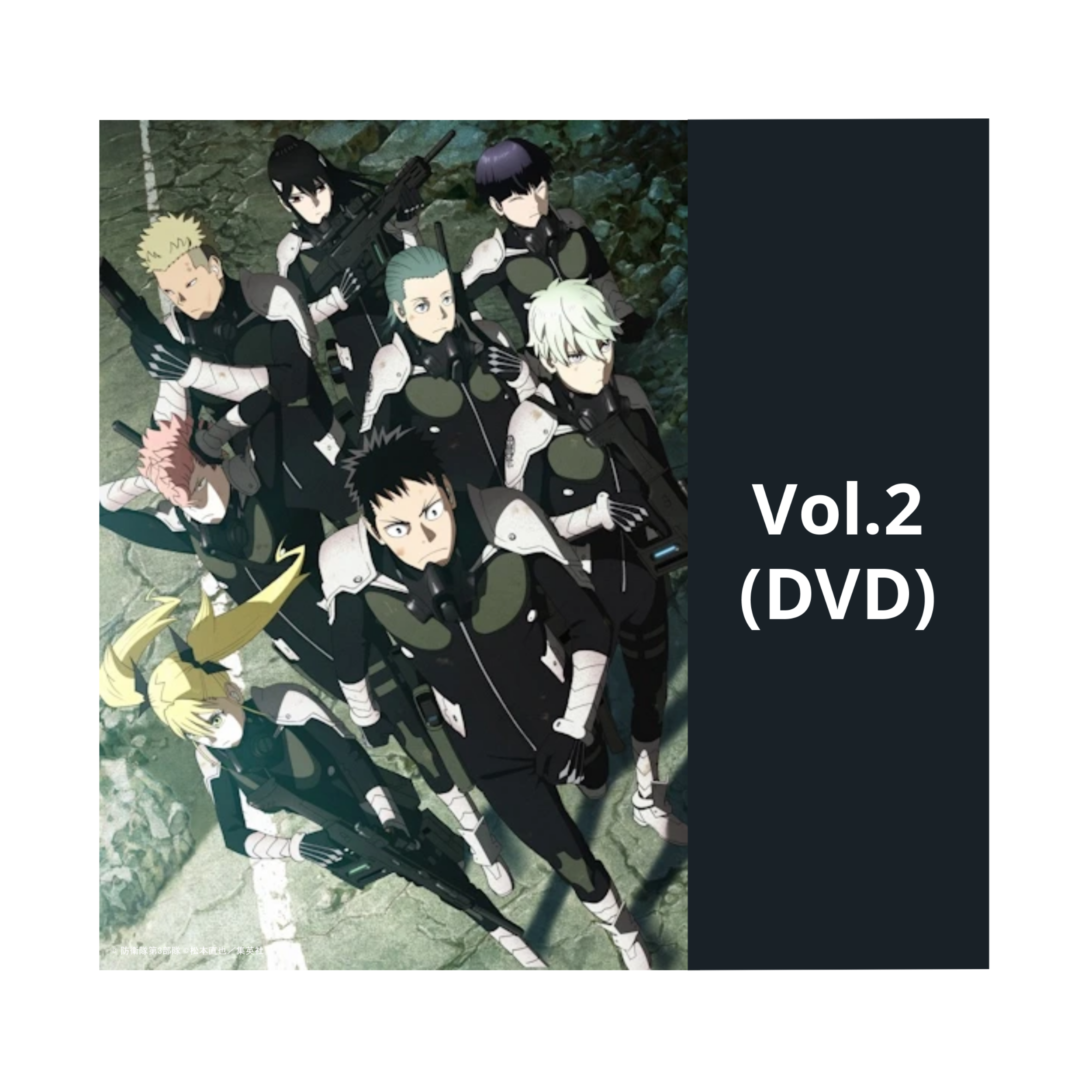 Kaiju No. 8 - Staffel 1 - Vol. 2  (DVD)