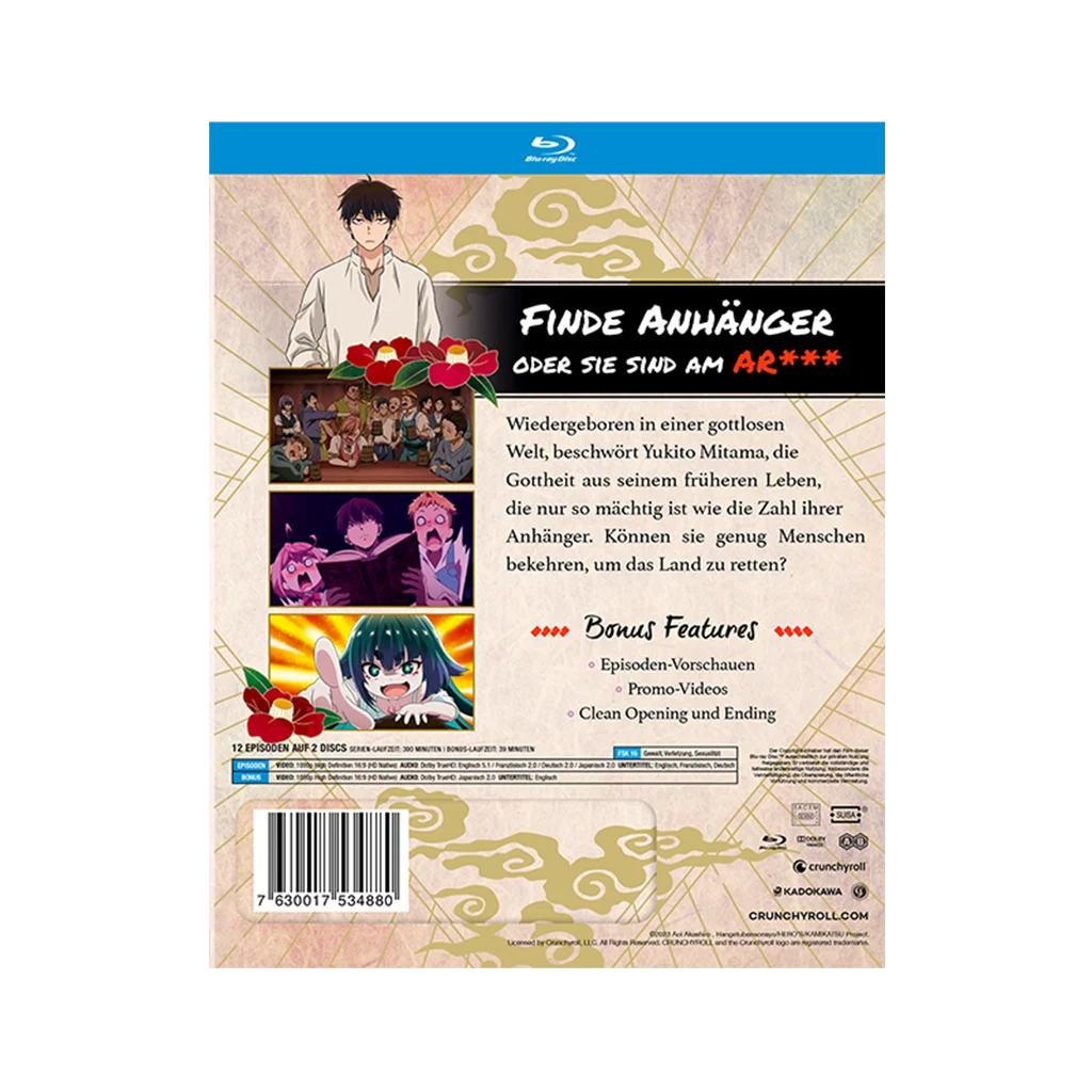 KamiKatsu: Working for God in a Godless World - KamiKatsu: Meine Arbeit als Missionar in einer gottlosen Welt