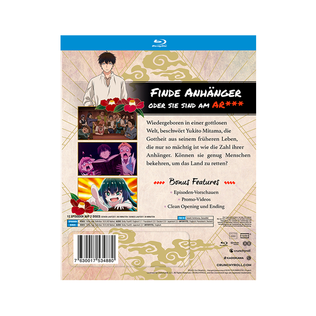 KamiKatsu: Working for God in a Godless World - KamiKatsu: Meine Arbeit als Missionar in einer gottlosen Welt - Gesamtausgabe (Blu-ray)