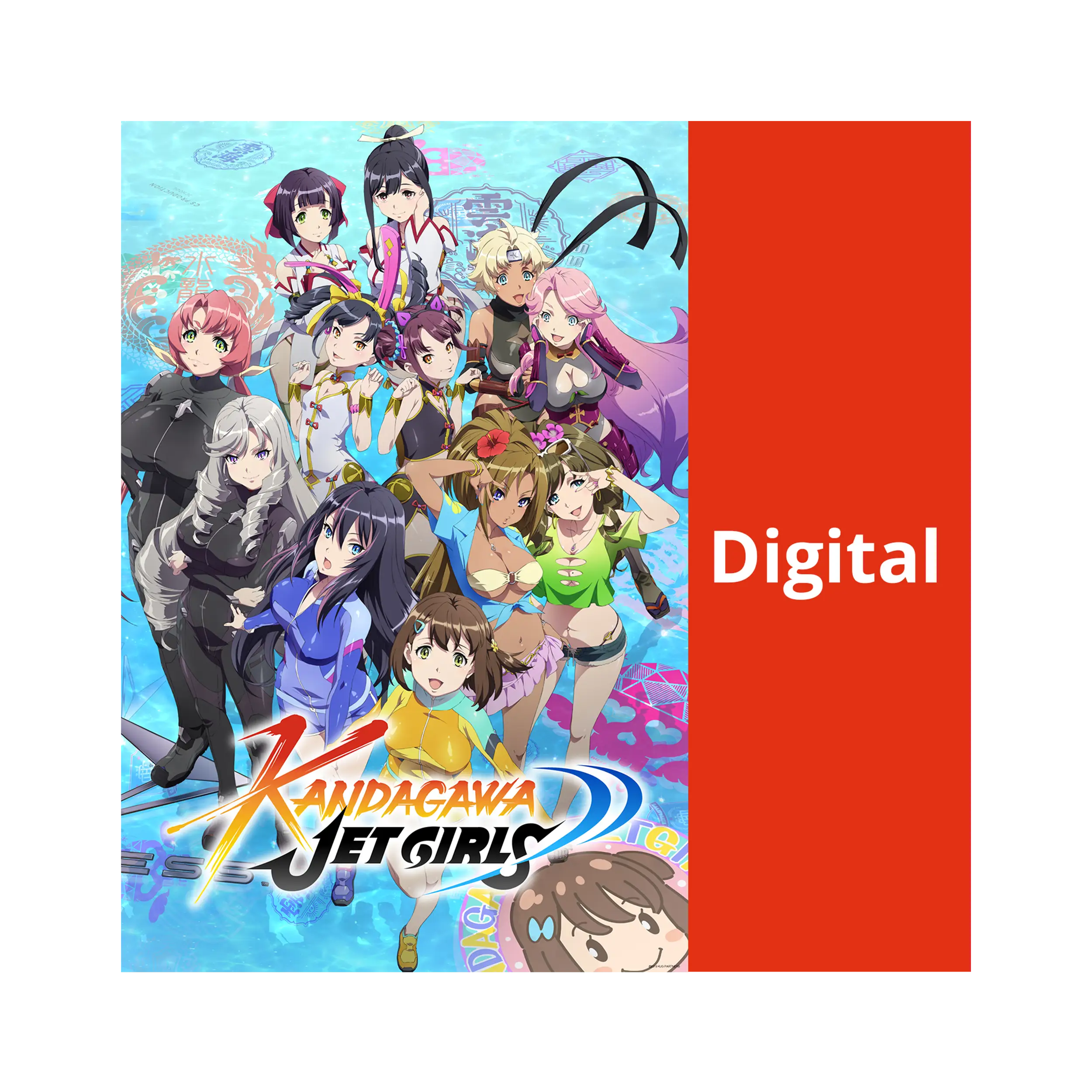 Kandagawa Jet Girls - Season 1 (DIGITAL)