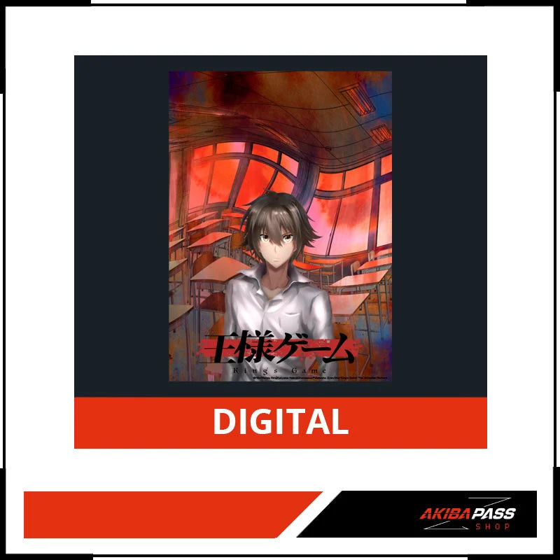 Kings Game - Season 1 (DIGITAL - Kaufversion) - Deutsche Synchronfassung (DE)