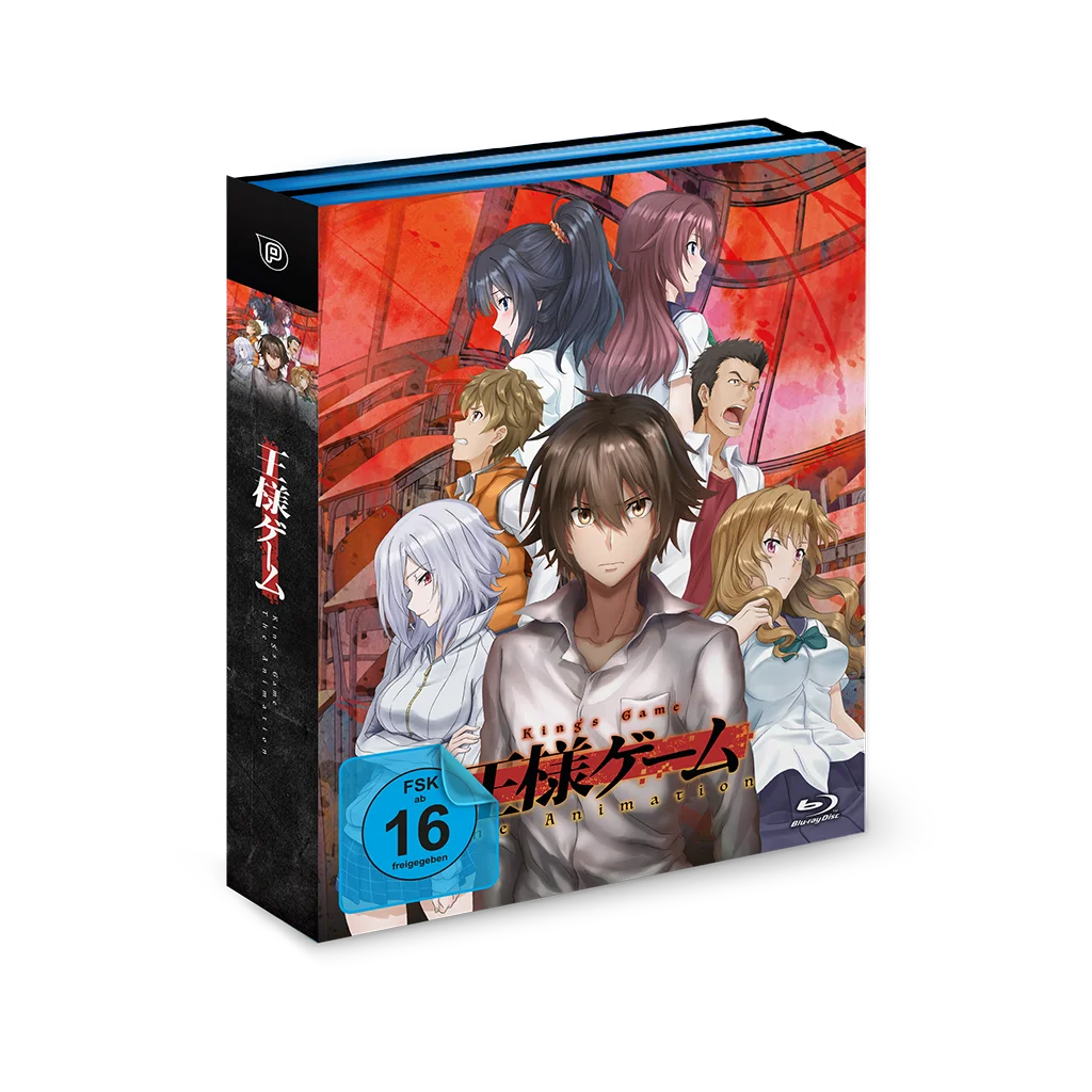 King’s Game - The Animation - Komplett-Set (Blu-ray)