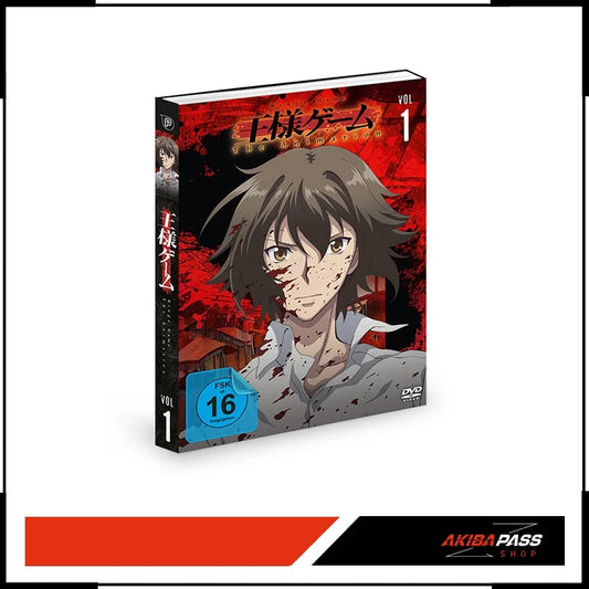 King’s Game - The Animation - Vol. 1 (DVD)