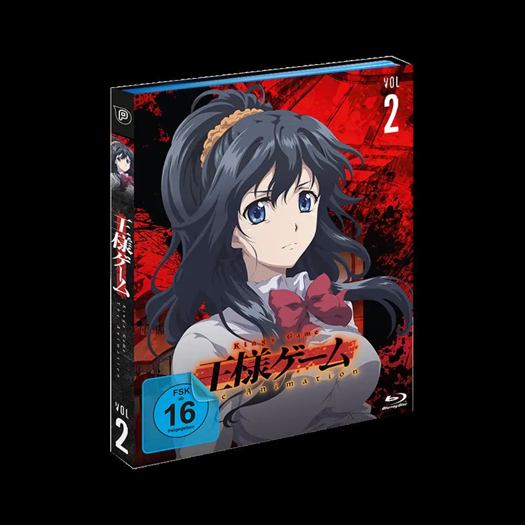 King's Game - The Animation - Vol. 2 (Blu-ray)