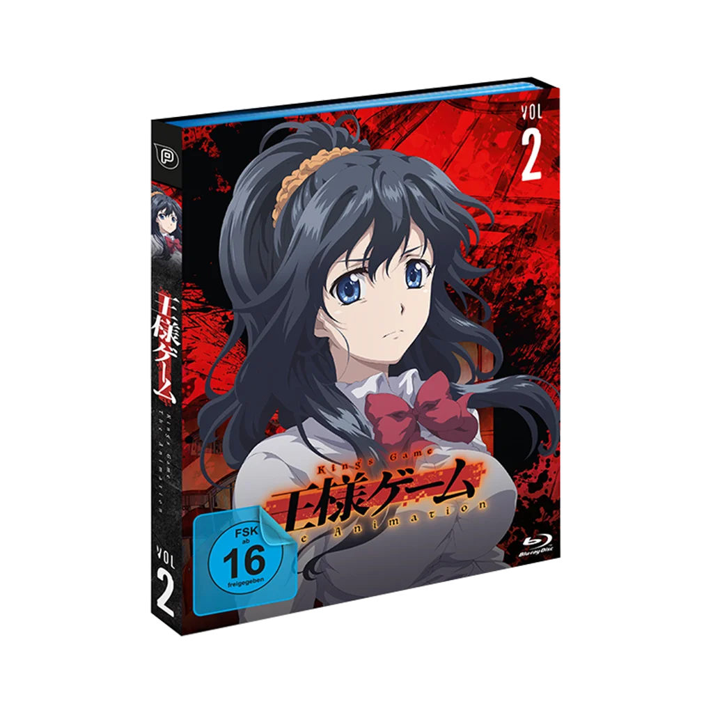 King’s Game - The Animation - Vol. 2 (Blu-ray)