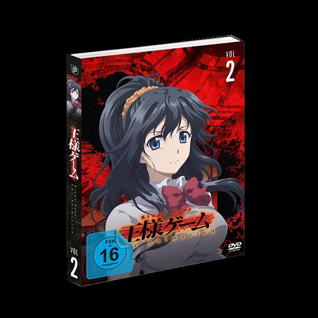 King's Game - The Animation - Vol. 2 (DVD)