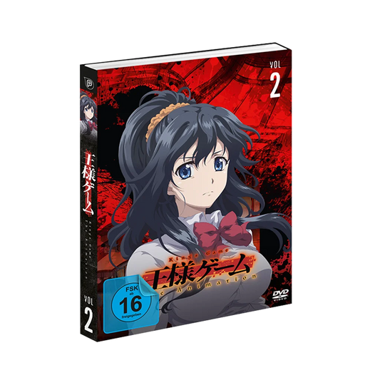 King’s Game - The Animation - Vol. 2 (DVD)