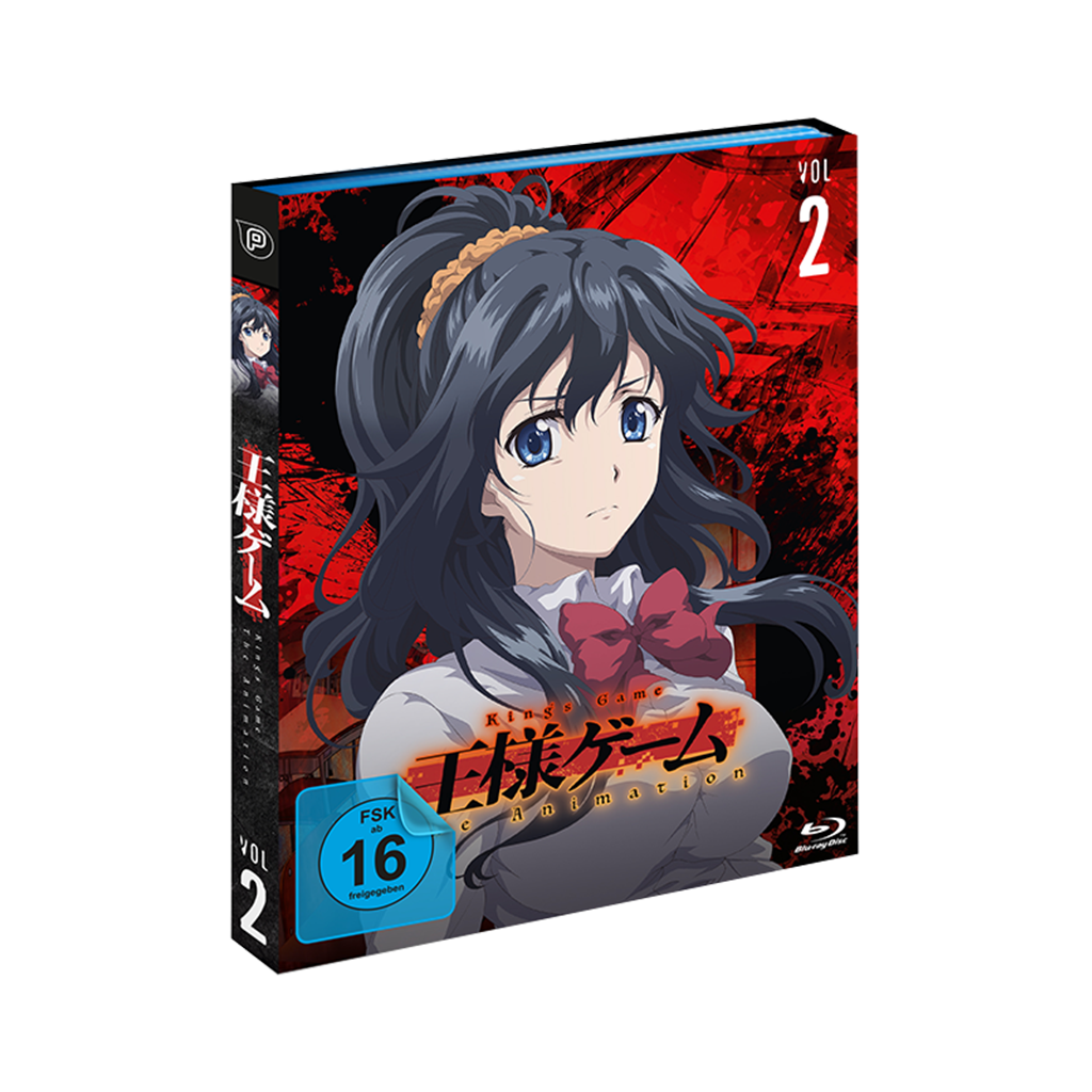 King's Game - The Animation - Vol. 2 (Blu-ray)
