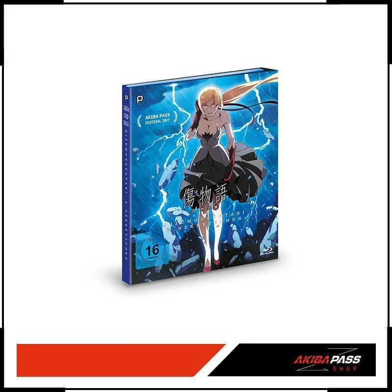 Kizumonogatari II - Heißes Blut (Blu-ray)