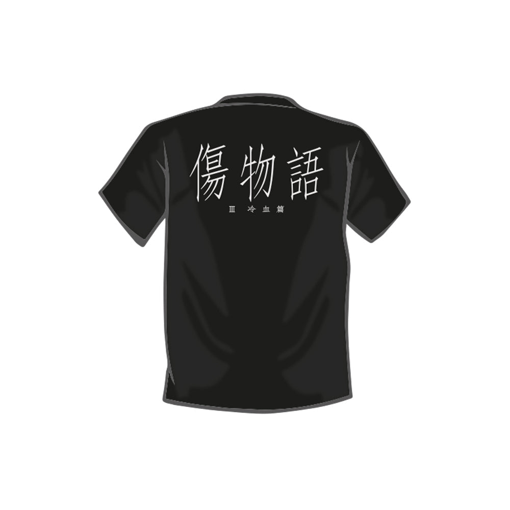 Kizumonogatari - T-Shirt Sword Lady