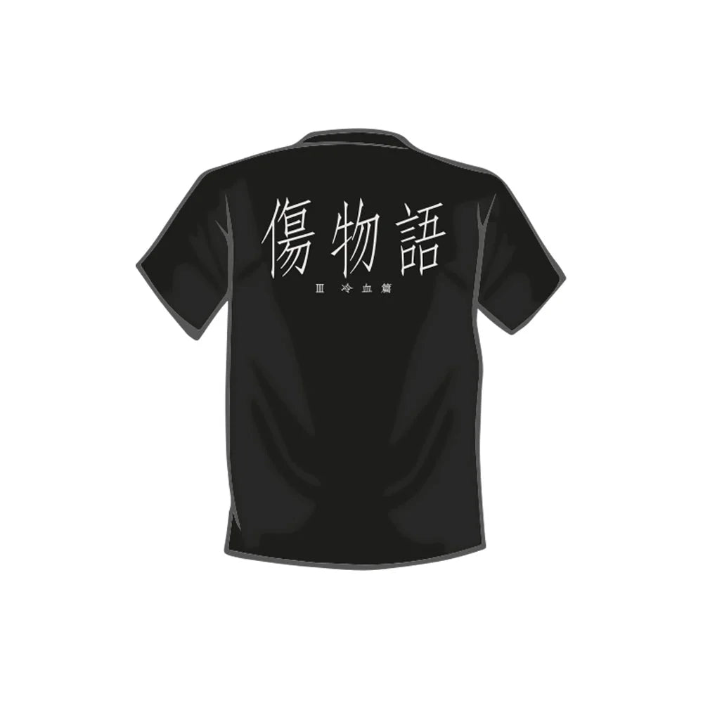 Kizumonogatari - T-Shirt Sword Lady - XL