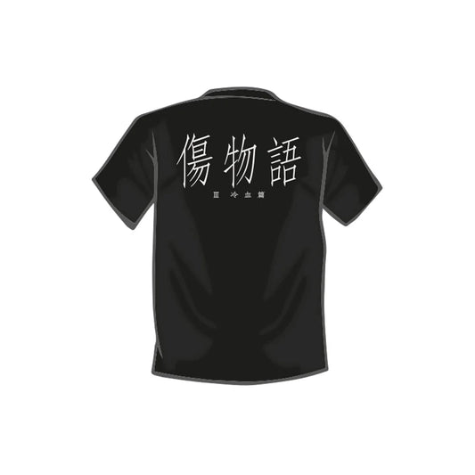 Kizumonogatari - T-Shirt Sword Lady - XL