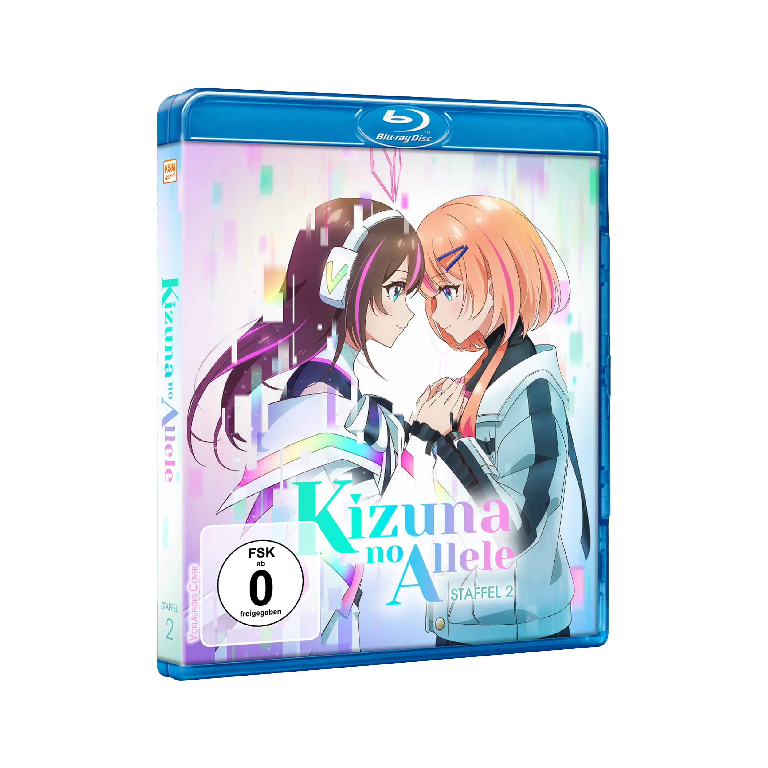 Kizuna no Allele - Staffel 2 - Die komplette Staffel (Blu-ray)