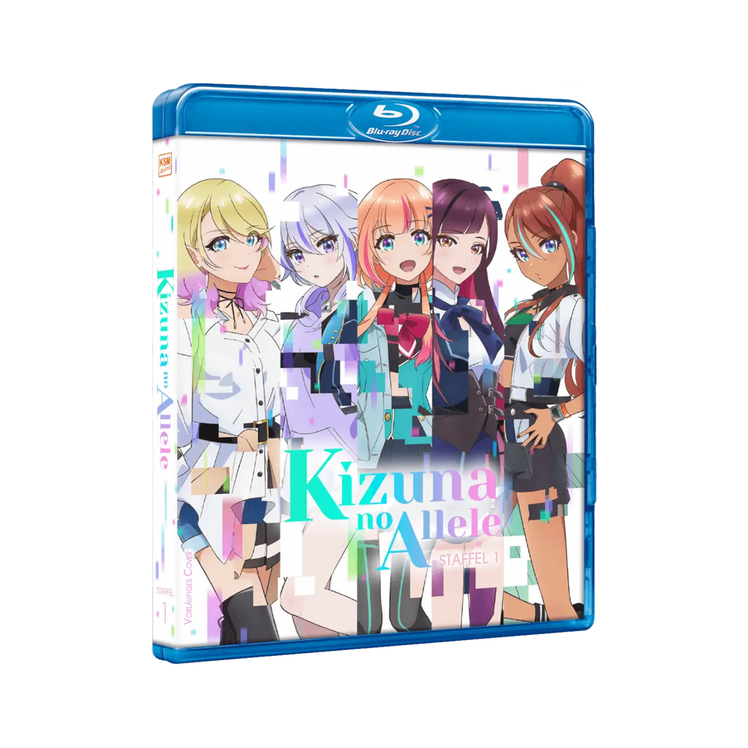 Kizuna no Allele - Staffel 1 - Die komplette Staffel (Blu-ray)