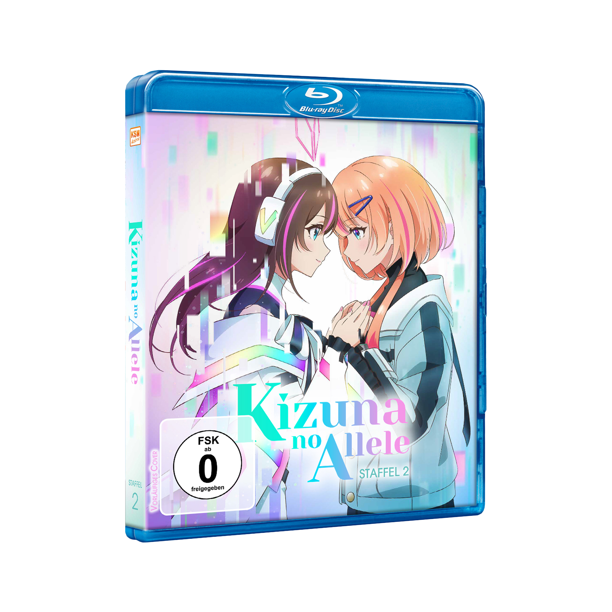 Kizuna no Allele - Staffel 2 - Die komplette Staffel (Blu-ray)