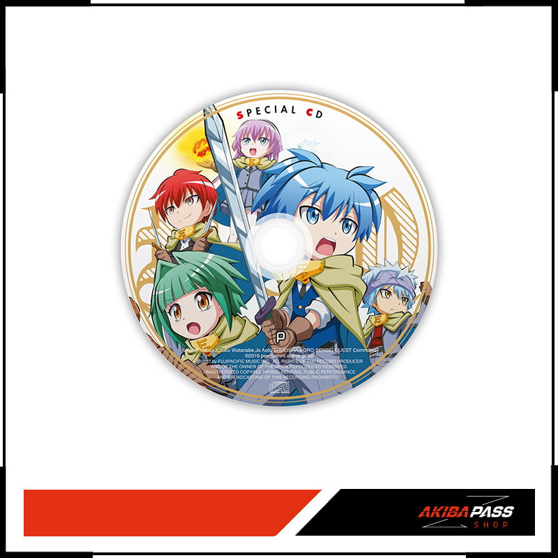 Koro Sensei Quest! - Collector's Edition (Blu-ray)